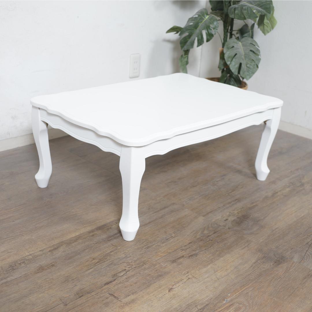 フォロー割【新品】猫脚 アンティーク調 折りたたみ テーブル ホワイト