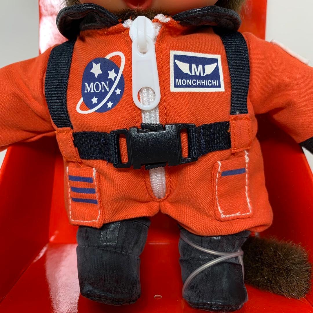 新品 2009年発売 宇宙飛行士 男の子 モンチッチ 469 - メルカリ