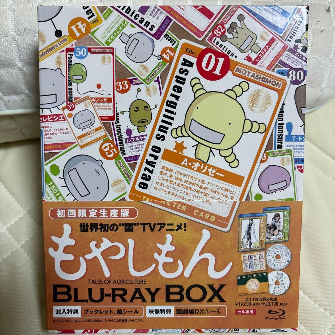 マーロン・ブランド ブリキ看板 乱暴者