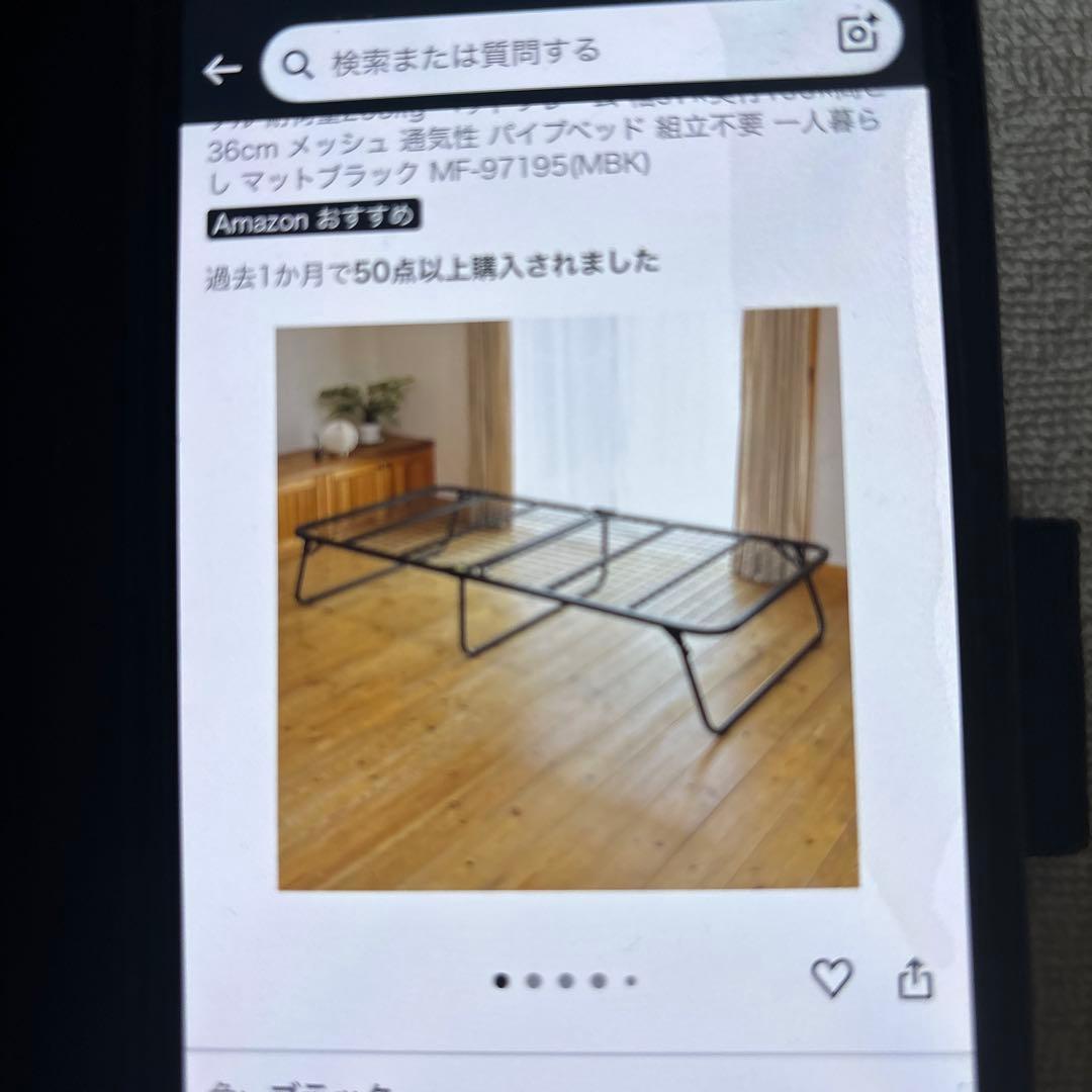 引取限定　組み立て要らず完成品 山善スチール製シングルベッドフレーム ブラック