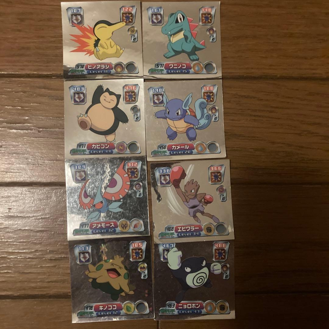 ポケモン シール烈伝 技まとめ売り セット ヒノアラシ ワニノコ