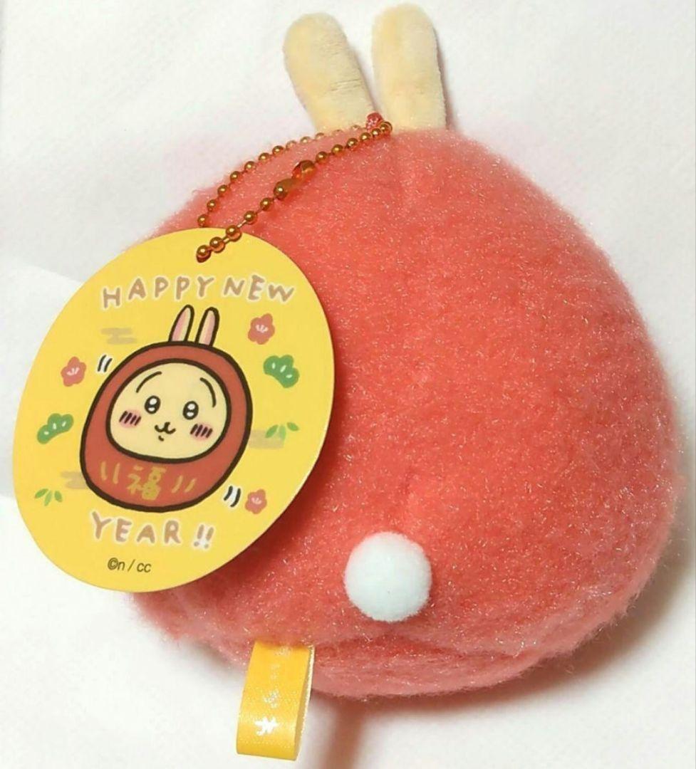 ちいかわ だるまになっちゃった！ころりん起き上がりこぼしぬいぐるみ