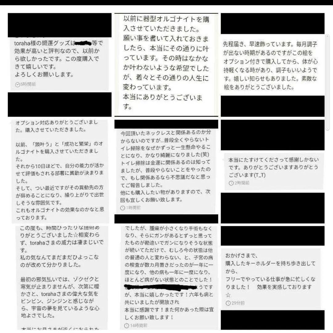 「月と龍神」額付き　波動絵　開運絵画　手描き 幸運　金運　仕事運　才能開花