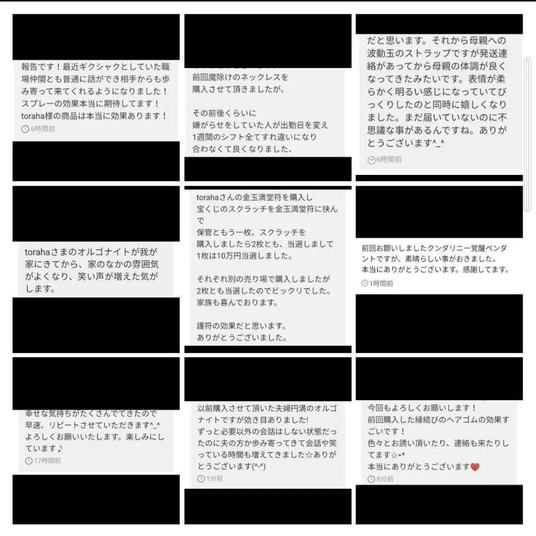 「月と龍神」額付き　波動絵　開運絵画　手描き 幸運　金運　仕事運　才能開花