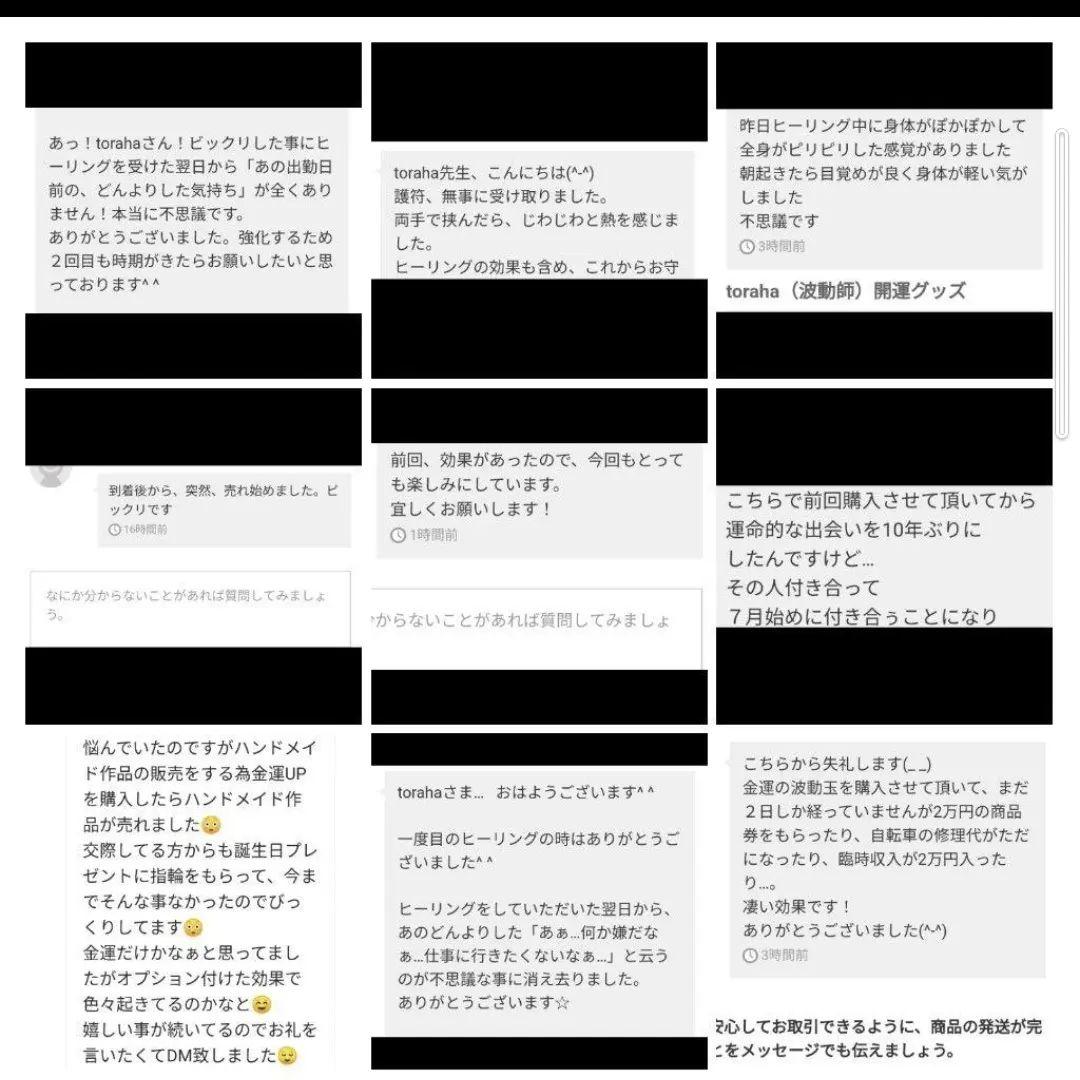 「月と龍神」額付き　波動絵　開運絵画　手描き 幸運　金運　仕事運　才能開花