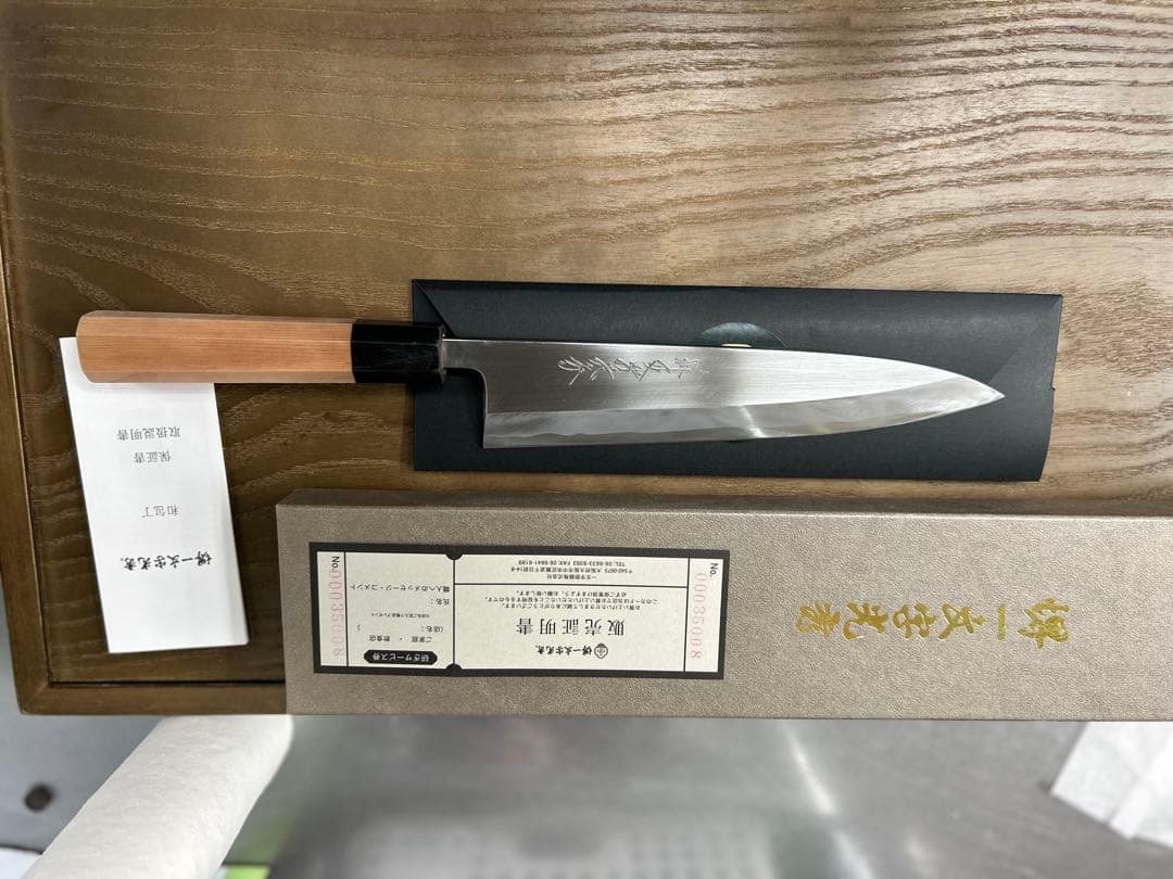 出品8/20迄。値下げ交渉致します。堺一文字光秀 白一鋼 紋鍛錬