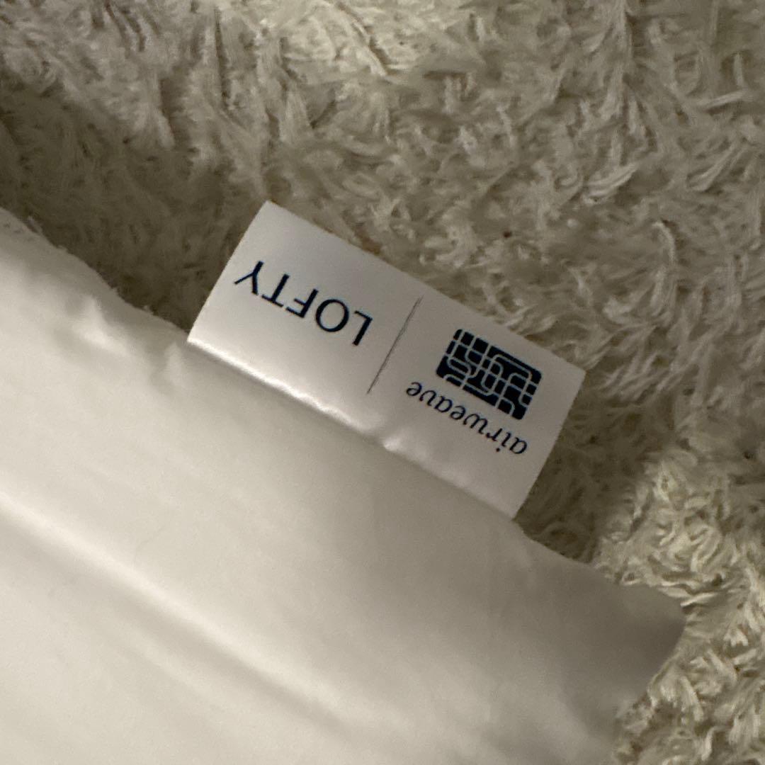 【美品】ロフテー　エアウィーヴインピロー