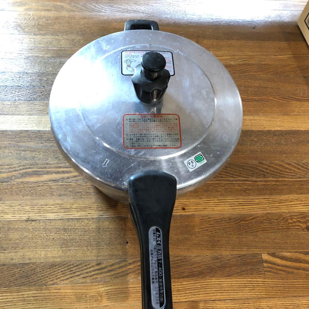 ムスイ圧力鍋 T-400 中型 4.0ℓ アルミ圧力鍋 安全機能付き - メルカリ