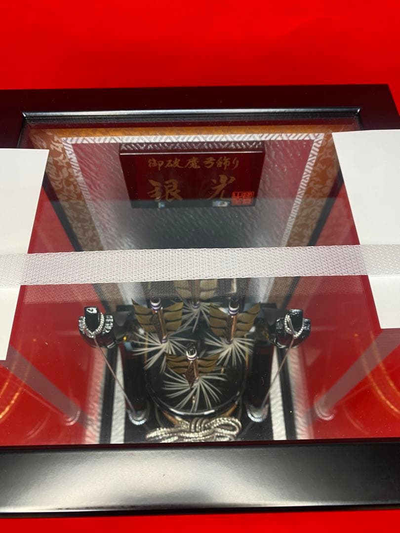 破魔弓　コンパクトガラスケース１０号・間口約２３×奥行約２２×高約３９㎝