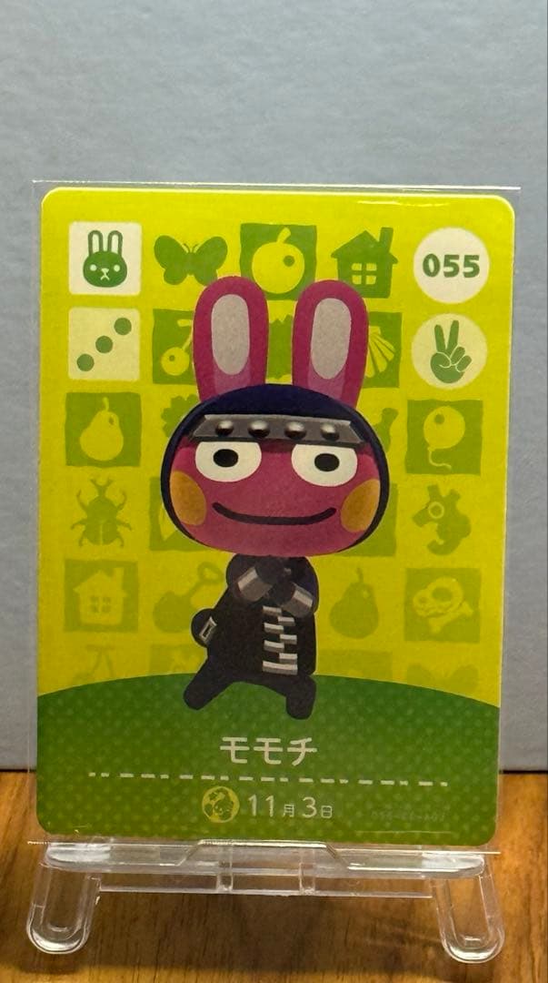 megumi様 リクエスト 9点 まとめ商品 - メルカリ