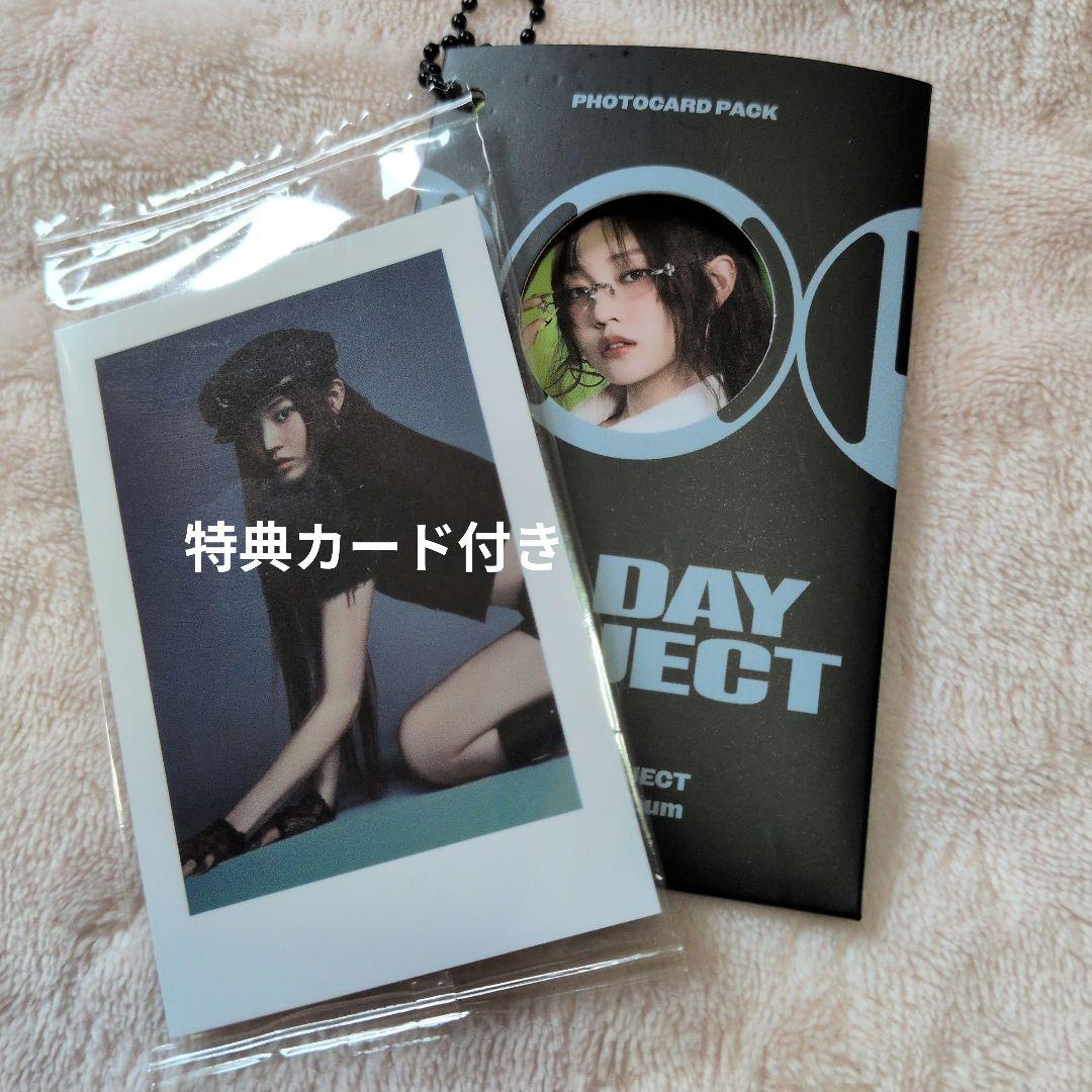 ALLDAYPROJECT YOUNGSEO オルデプ ヨンソ - メルカリ