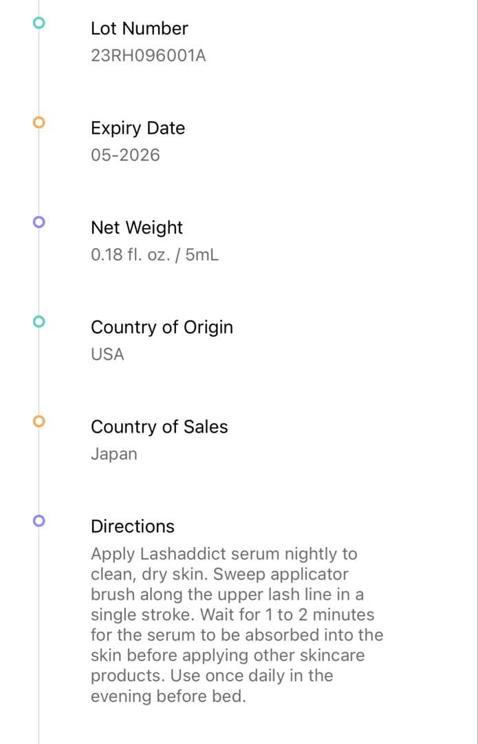 新品！ラッシュアディクトアイラッシュ コンディショニングセラム NET 5ml