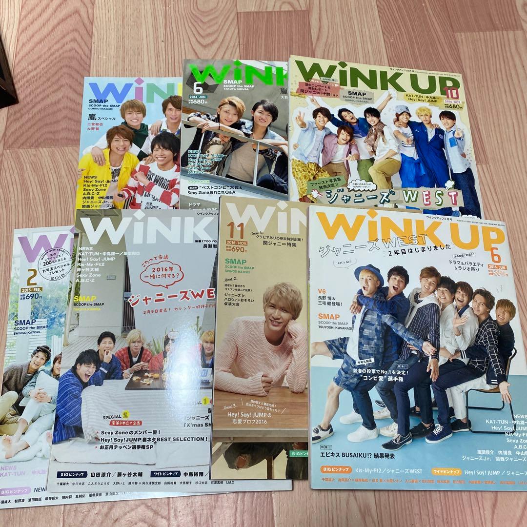 楽一番公式アカウント様 専用 - メルカリ