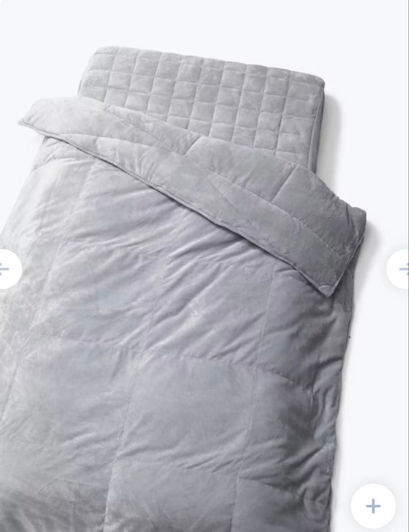 TENTIAL BAKUNE 冬用寝具2点セット（ダブルサイズ）