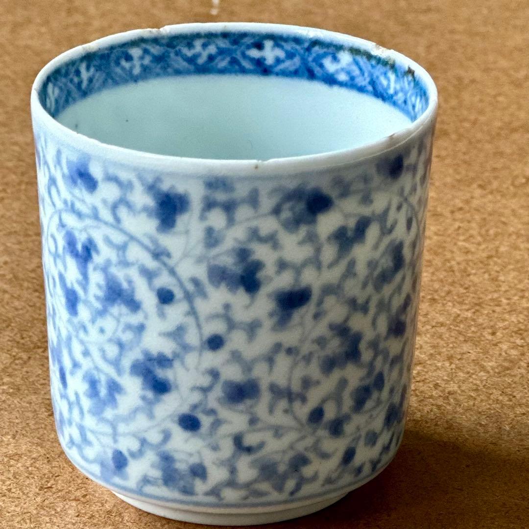 伊万里 古伊万里 江戸 中期 覗き 猪口 金継ぎ 材料 - メルカリ