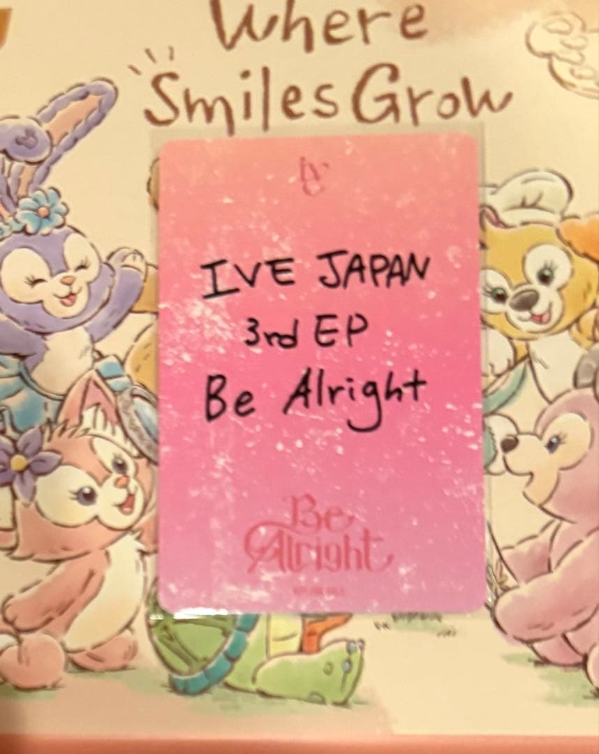 ive be alright ユジン 大阪会場限定トレカ - メルカリ