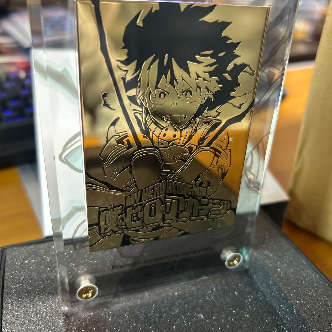 僕のヒーローアカデミアメダルプレートシリアルナンバージャンプフェスタ2022限定
