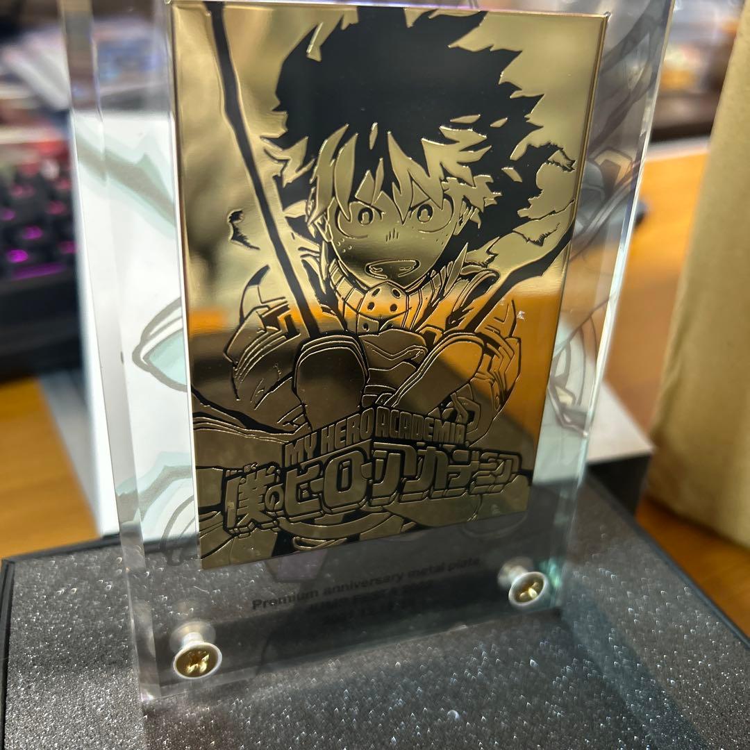僕のヒーローアカデミアメダルプレートシリアルナンバージャンプフェスタ2022限定