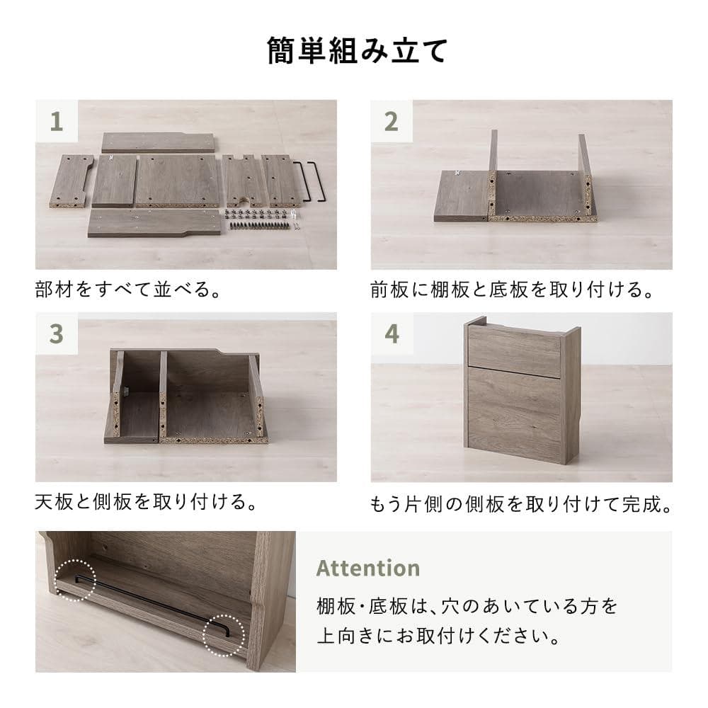 ごちゃつくケーブルの悩みを解決 ルーター ケーブル収納