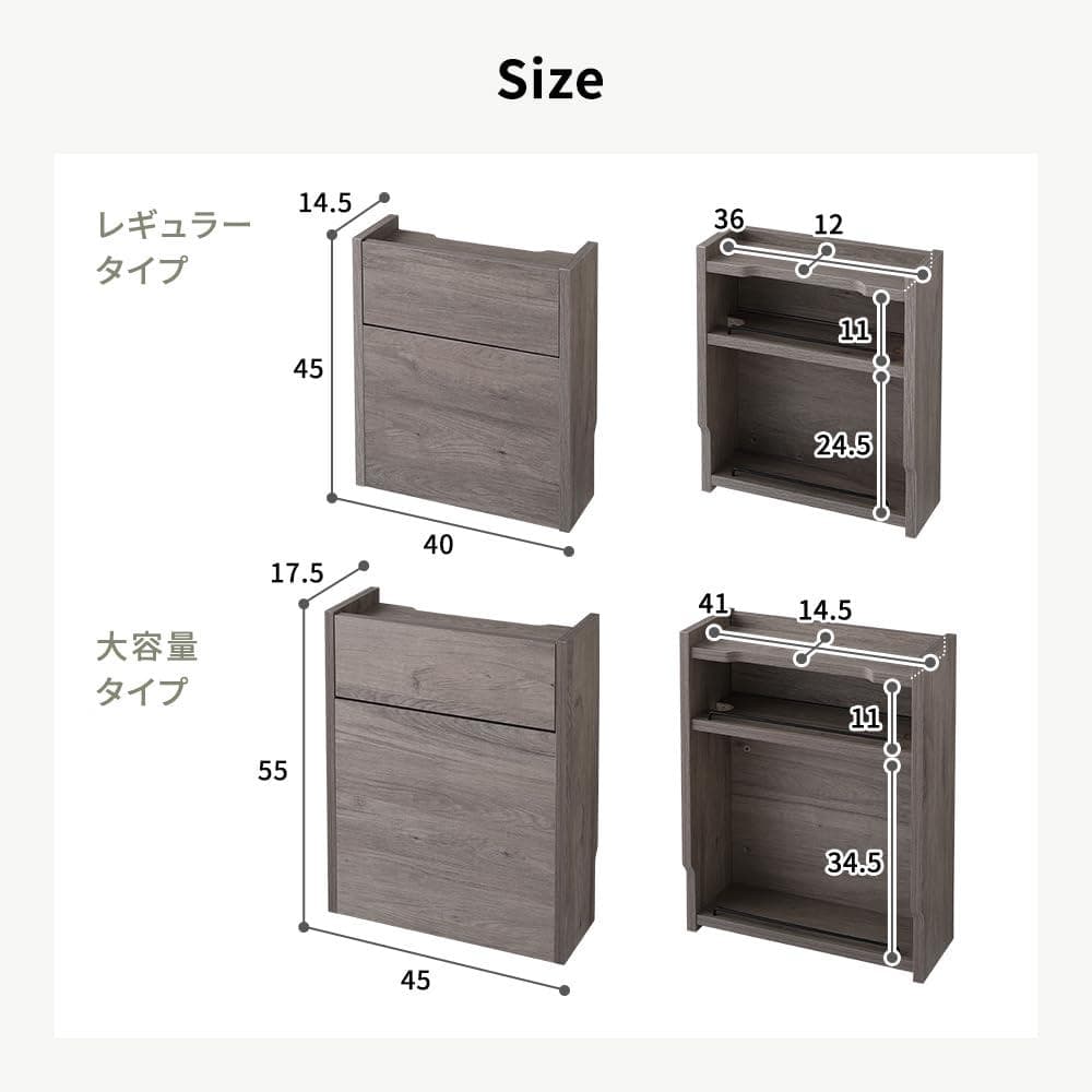 ごちゃつくケーブルの悩みを解決 ルーター ケーブル収納