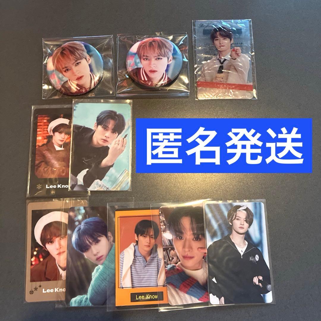 StrayKids リノ 缶バッジ、カードセット - メルカリ