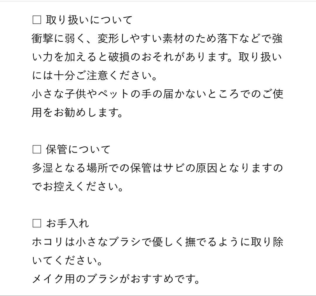 【新品未使用】　ACTUS lucydesign ワイヤーアート