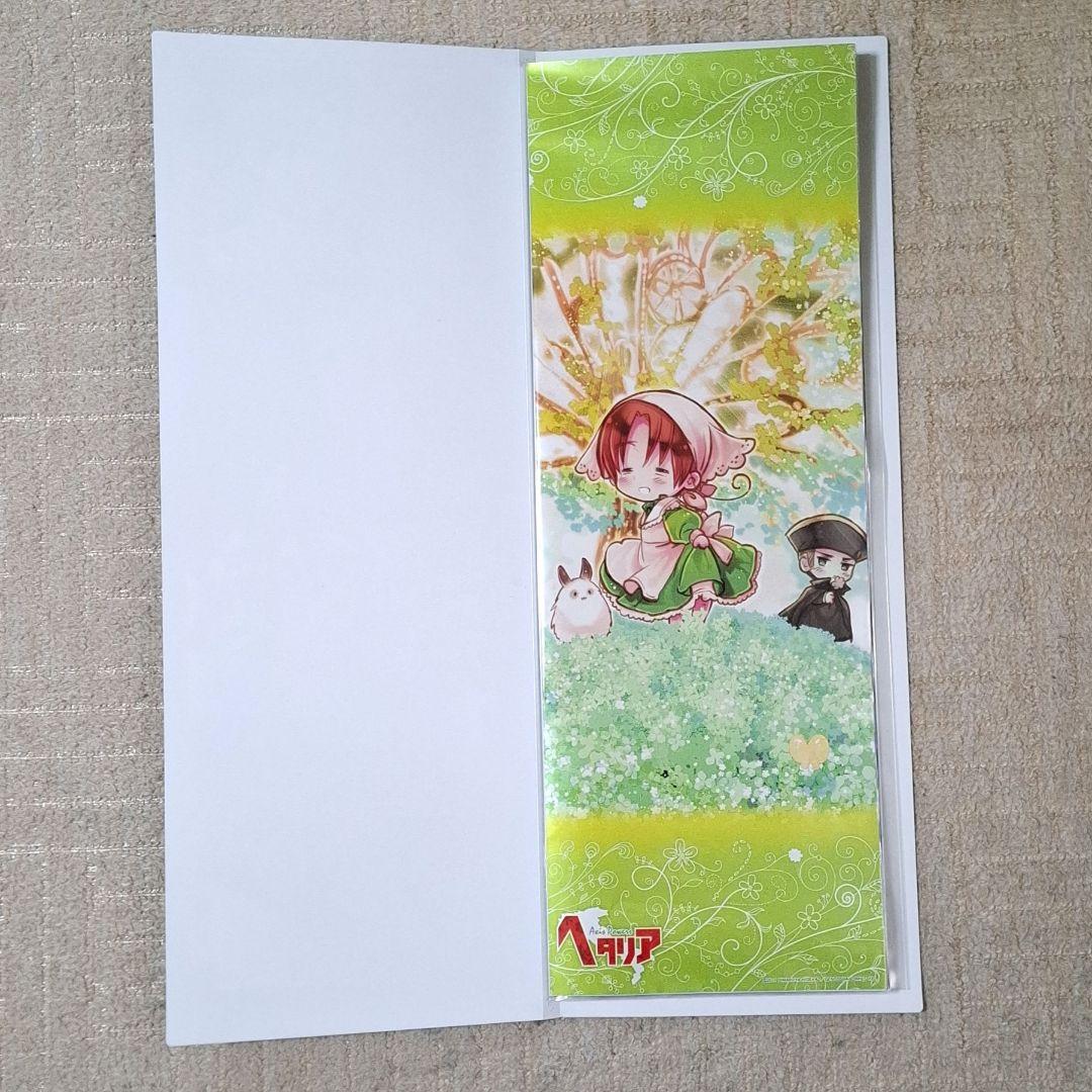 ヘタリア スティックポスターファイル、ポスター5枚セット - メルカリ