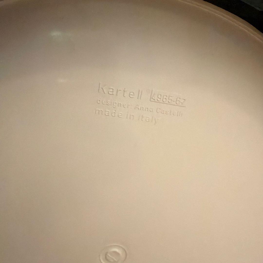 【正規品】Kartell カルテル コンポニビリ 3段 ホワイト キャビネット