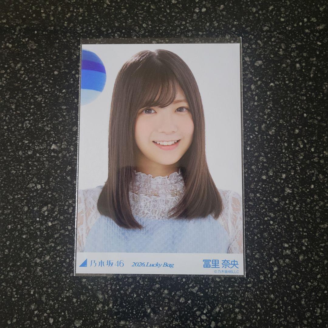 冨里奈央 福袋 Lucky Bag 2026 カレンダー衣装 ヨリ - メルカリ