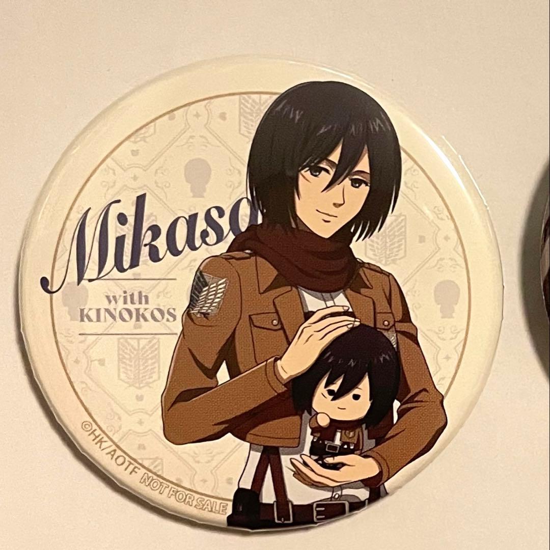 進撃の巨人 ミカサ 缶バッジ anique kinokos 特典 - メルカリ
