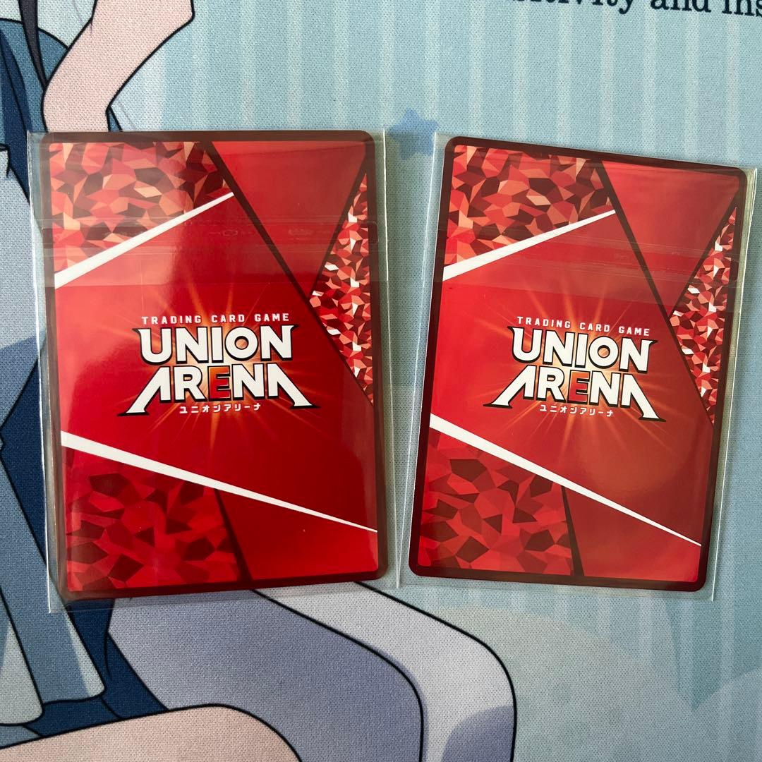 ユニオンレア 六平千鉱 winner 2枚 - メルカリ