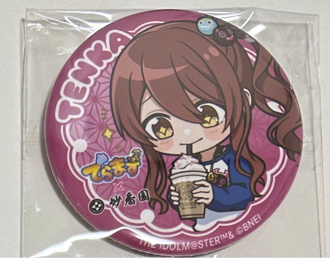 シャニマス でらます 名古屋 缶バッジ 大崎甜花 - メルカリ