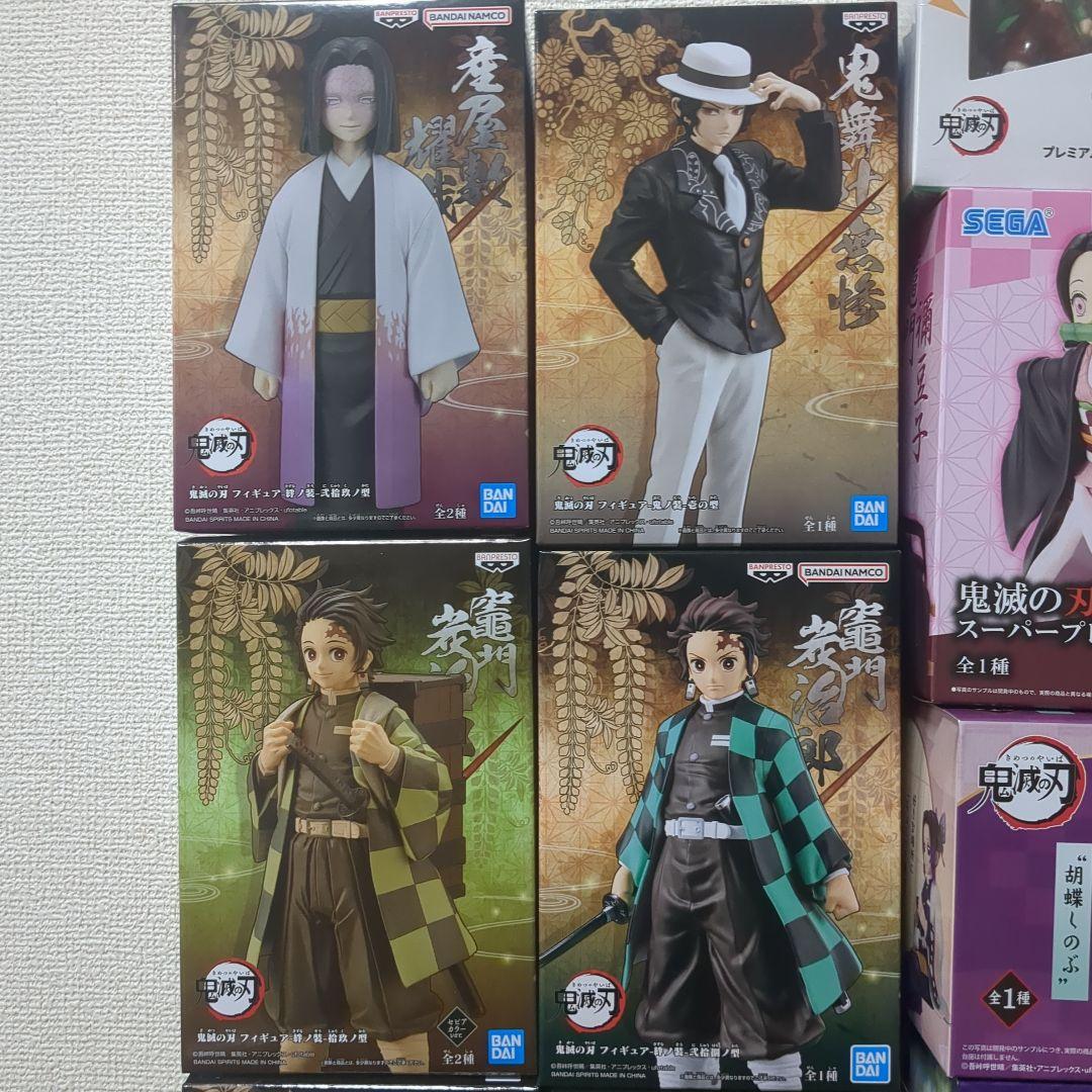 ラスト出品　鬼滅の刃 未開封品フィギュア・ぬいぐるみ大量まとめ売り