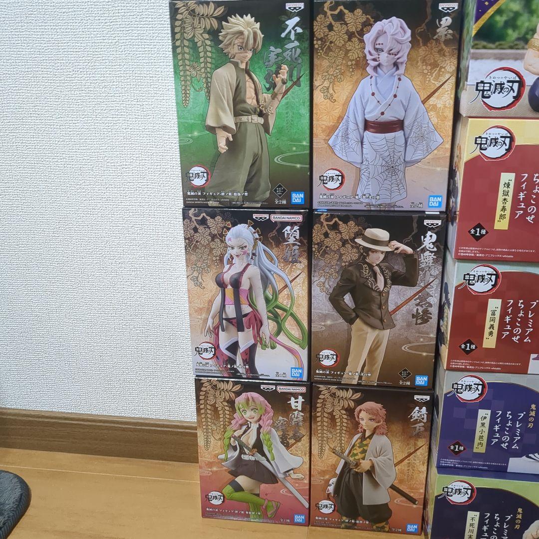 ラスト出品　鬼滅の刃 未開封品フィギュア・ぬいぐるみ大量まとめ売り