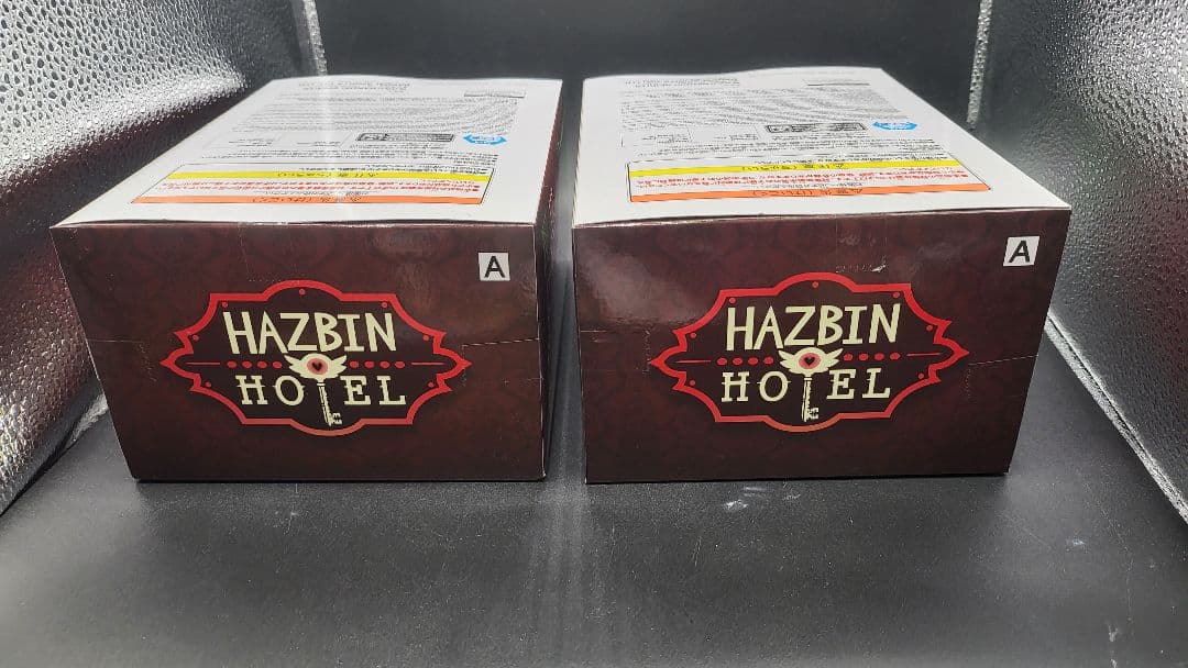 ハズビンホテル モニタートップフィギュア アラスター 2個