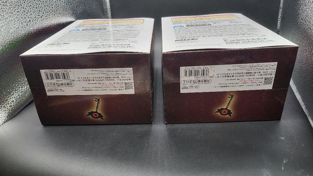 ハズビンホテル モニタートップフィギュア アラスター 2個