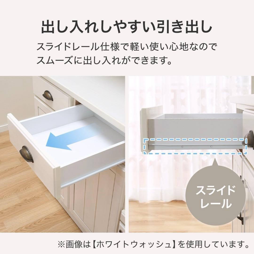 ニトリ　カフェ風　食器棚　キッチンボード　ミランダ2 120 DBR