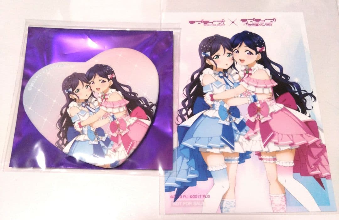 ラブライブ サンシャイン μ's Aqours コラボ 希 果南 のぞかな 特典