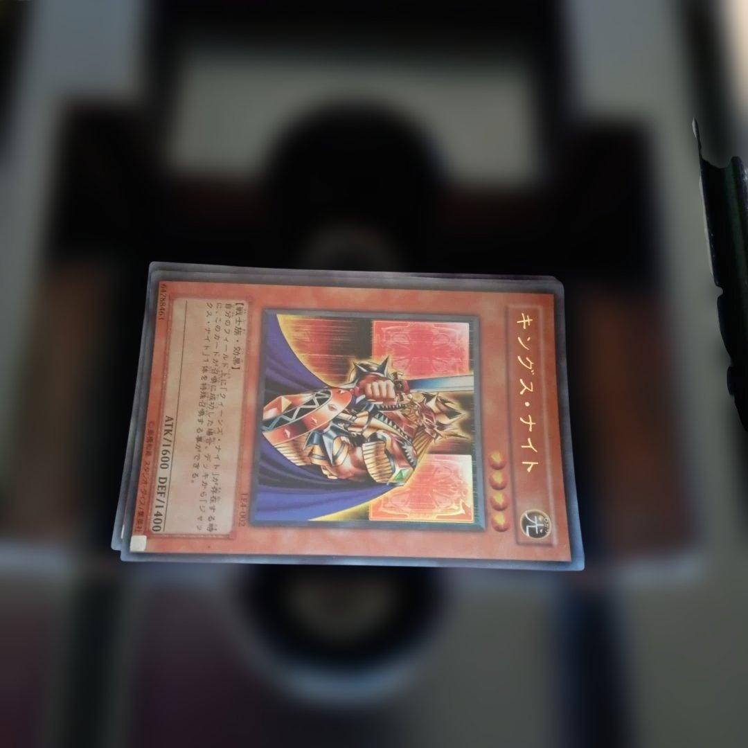 遊戯王 コレクターズティン缶2003 - メルカリ