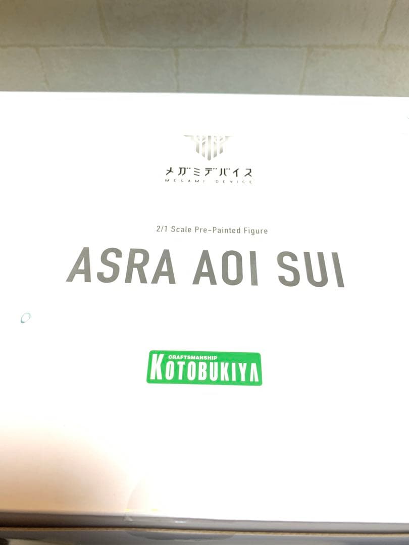 朱羅 蒼衣 翠　2/1スケール　セクシーフィギュア