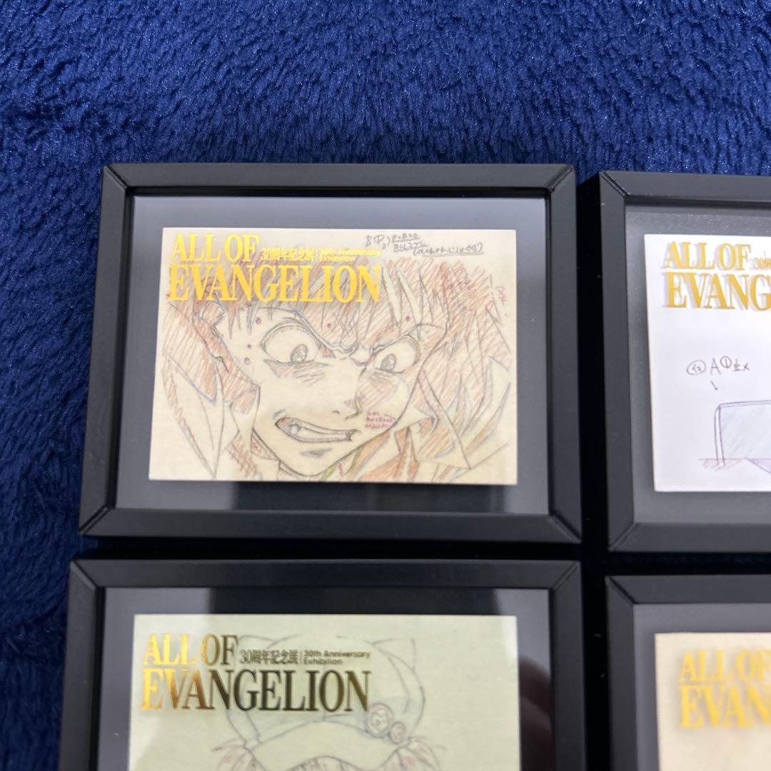 エヴァ 30周年記念展 トレーディングマグネット - メルカリ