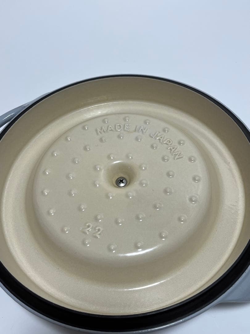 VERMICULAR オーブンポットラウンド 22㎝