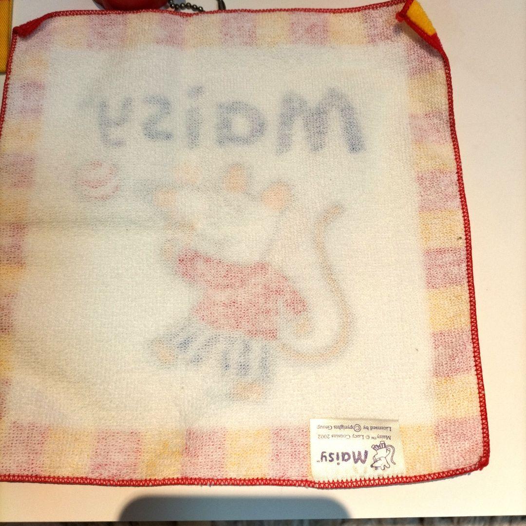 メイシーちゃん Maisy 平成レトロ - メルカリ