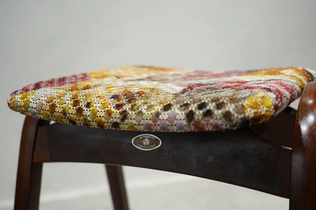 スツール　秋田木工　剣持勇　No.202　スタッキング　椅子　チェア