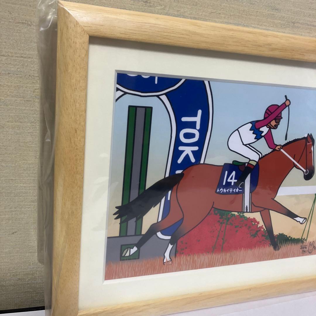 トウカイテイオーイラストパネル(おがわじゅり)