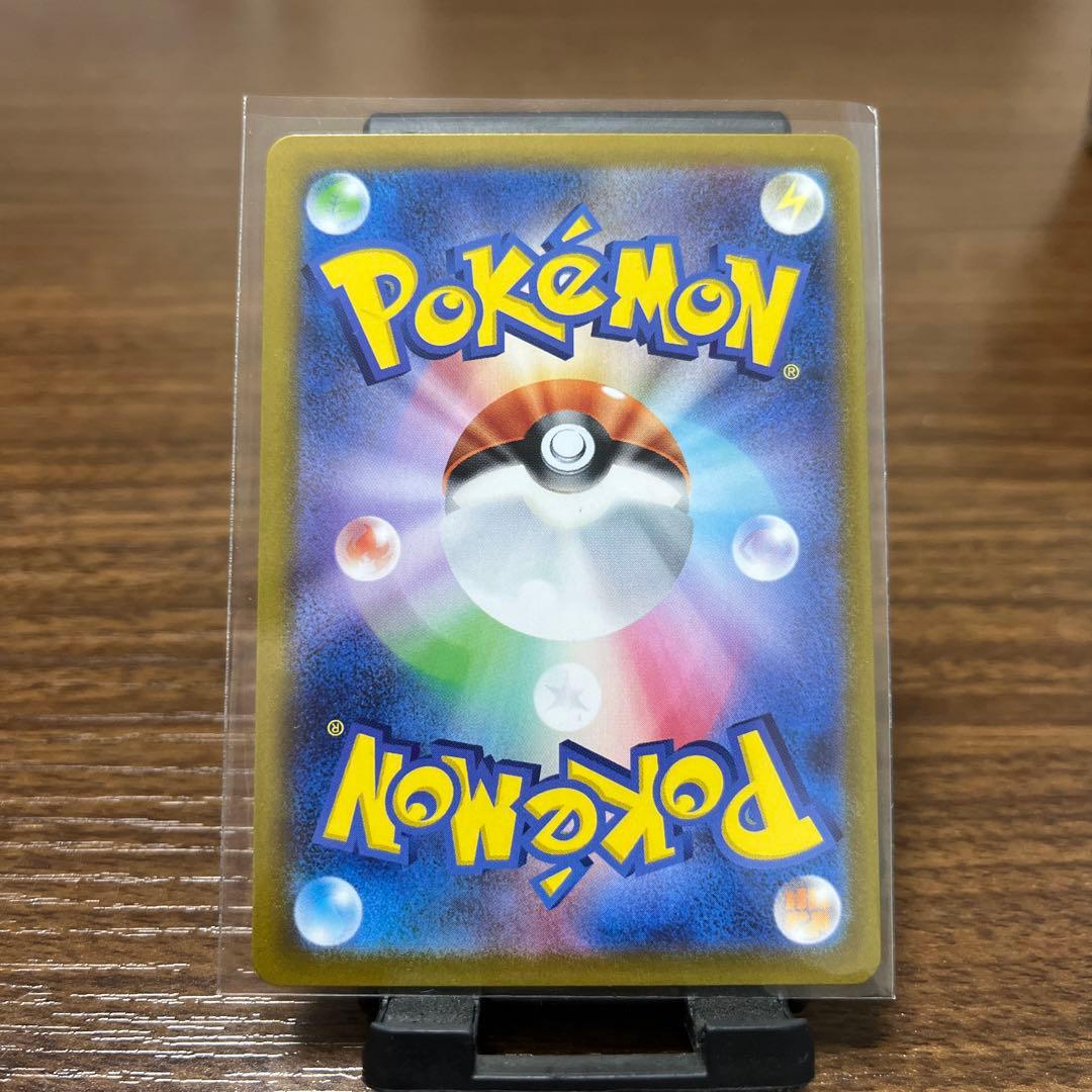 イーブイ ARスタートデッキ100 ar - メルカリ