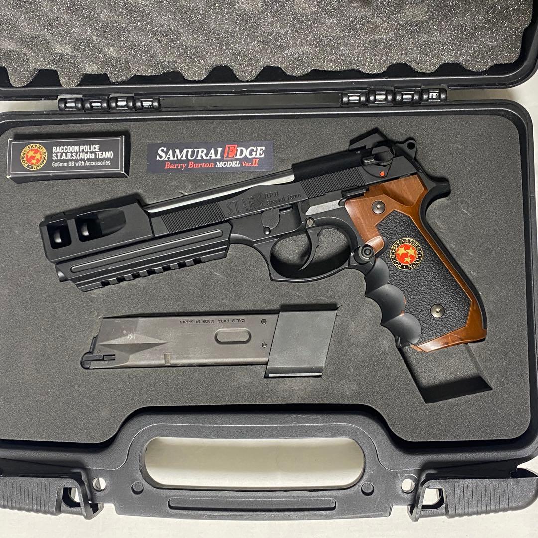 東京マルイ サムライエッジ バリーバートンモデル ver2 ガスガン