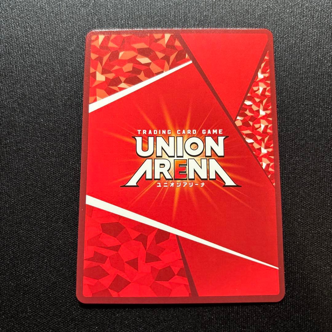 るろうに剣心 ユニオンアリーナ 緋村剣心SR ユニアリ - メルカリ