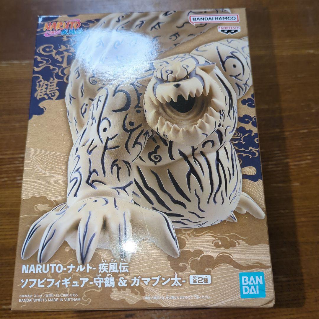 NARUTO疾風伝守鶴 我愛羅 フィギュア - メルカリ