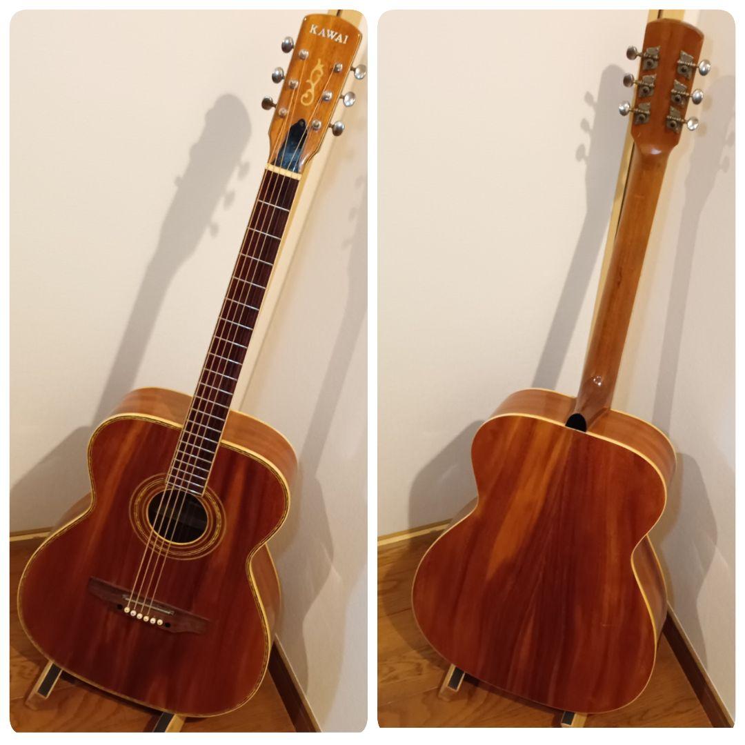 KAWAI 河合楽器 田園 弐拾号 ヴィンテージ アコースティックギター